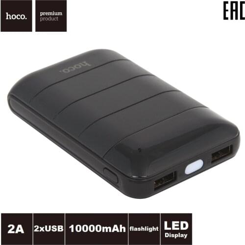 Hoco Li-Ion Power Bank Portable Mobile Phone Chargers