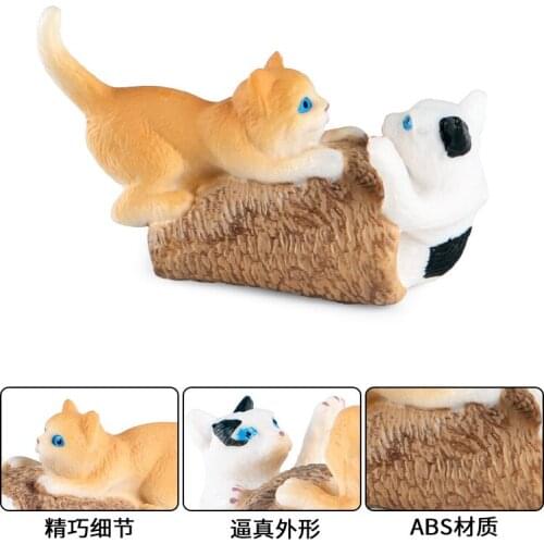 Playing Cat Figure Collectible Toys Wild Animal Cognition Action Figures Kids Plastic Model Toys