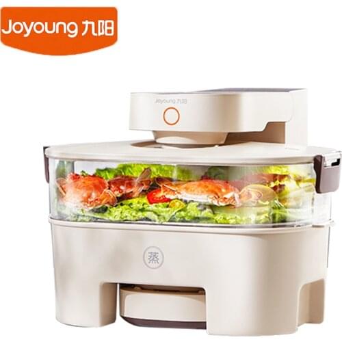 Joyoung Electric Steamers