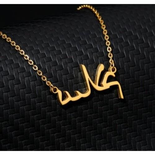 3UMeter Custom Name Necklace Arabic Font Name Necklace Personality Fashion Accessories For Women Valentine‘s Day Gift Hot Sale