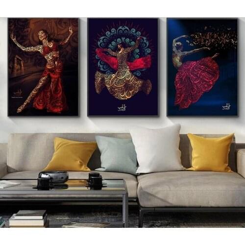 Arabic Calligraphy Dance Girl Art Poster and Print Islamic Sufism Whirling Dervish Canvas Painting Muslim Religion Decor Picture