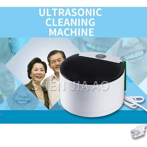 Denture Braces Corrector Cleaner Machine Ultrasonic Cleaning Machine CE-2200 Multi-function Ultrasonic Cleaning Machine 1PC