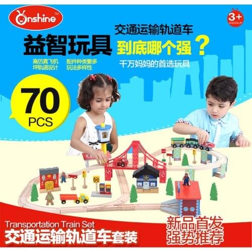 Transportation track suit, disassembling educational toys, wooden house scenario building blocks, The creative assembly toys