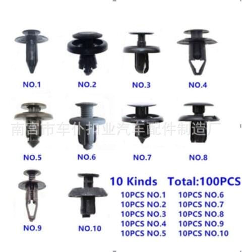 10 kinds of general purpose clips, 10 pcs for each, and 100 automobile rivet clips