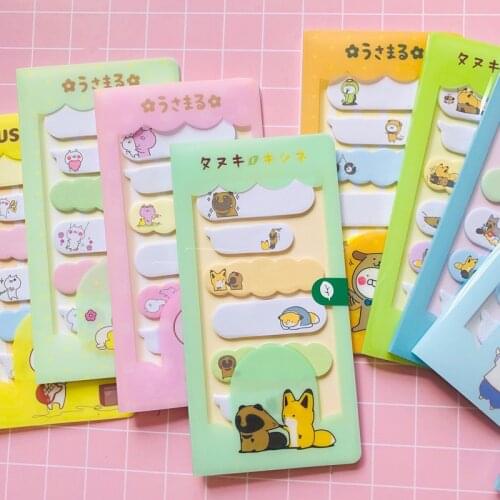 120 Sheets Kawaii Bear & Raccoon Memo Pad Sticky Notes Decorative Stationery School Supply