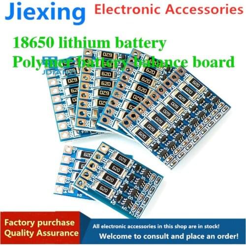3/4/5/6/7/8 series 18650 lithium battery polymer battery balance board 11.1~33.6V 8S charging