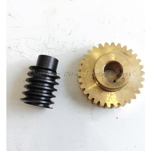 Free Shipping Roland 300 Water Roller Motor Worm Gear For Manroland Machine Spare Parts