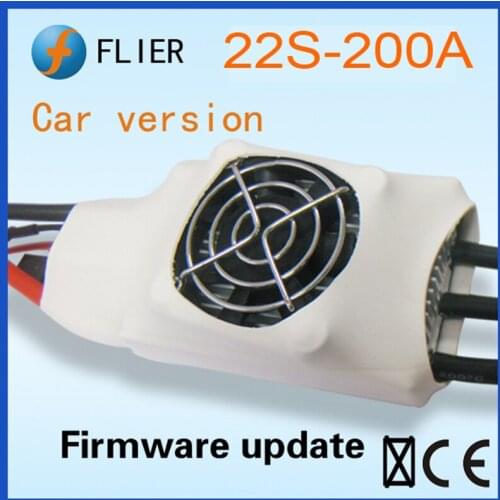 FATJAY FLIER 200A 4-22S high voltage ESC brushless speed controller with USB program cable for RC car