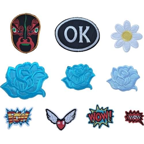 High quality blue flower badge embroidery sequins made of DIY materials for childrens clothing patch accessories 1PCS for sale
