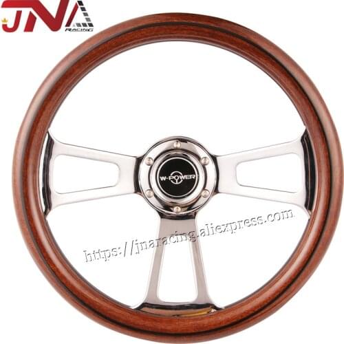 Durable ABS Car Steering Wheel Wood Look Sport Game Steering Wheel