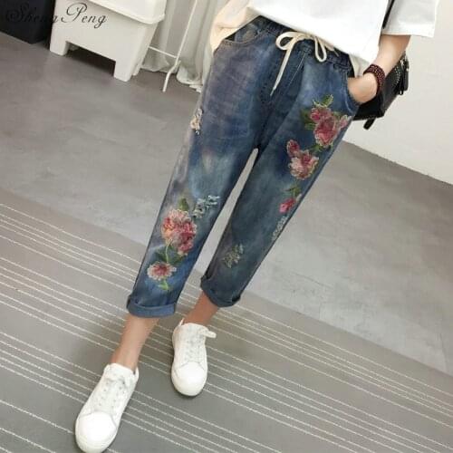 Sheng Peng Womens High Jeans