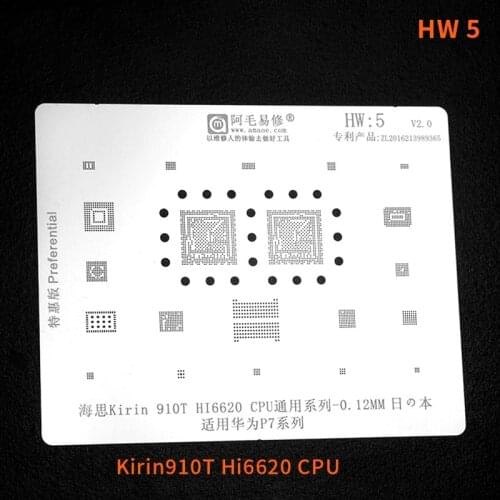 0.12mm BGA Reballing Stencil Kit Tin Mesh Solder Template for Huawei P20 P10 P9 P8 P7 Mate10 Mate9 Nova2s MSM CPU Tin Plant Net