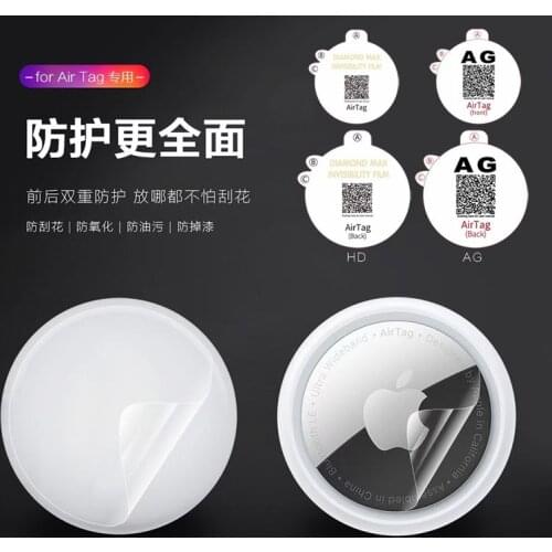 50pcs Hydrogel film screen protector For apple airtag 3D Soft hydrogel Film Full Cover Screen Protector