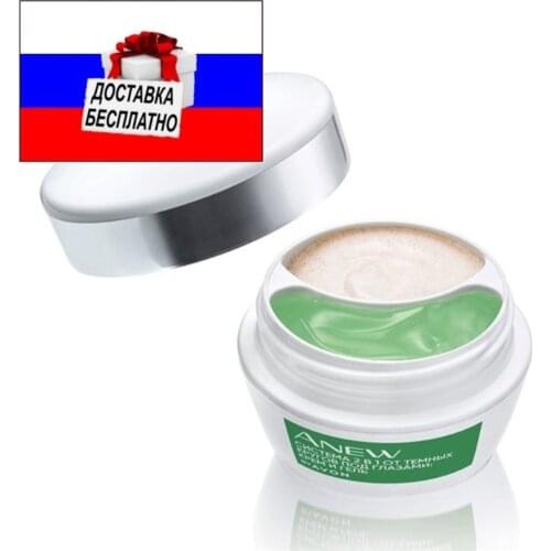 Автозагары для лица Avon China At AliExpress