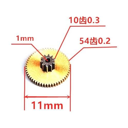 Dasmikro Spare Parts For Radio-controlled Models