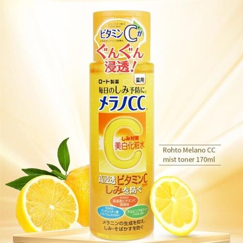 Feminity Moisturizing Facial Toners