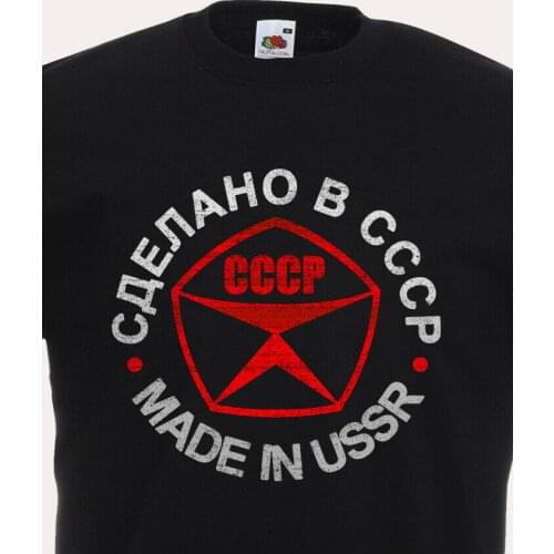 Soviet Union T Shirt Made In Ussr Cccp Soviet Union Logo New Fashion Cool Casual Summer Paried T Shirts Beer T Shirts