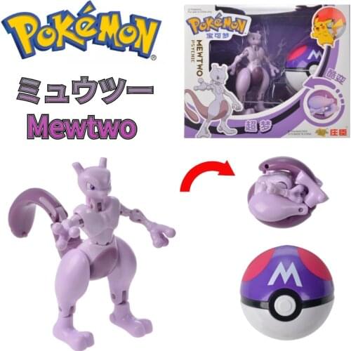 Pokemon Transformable Toys Mewtwo Figures Dolls Poké Ball Exquisite Appearance Perfectly Reproduce Anime Childrens Gifts