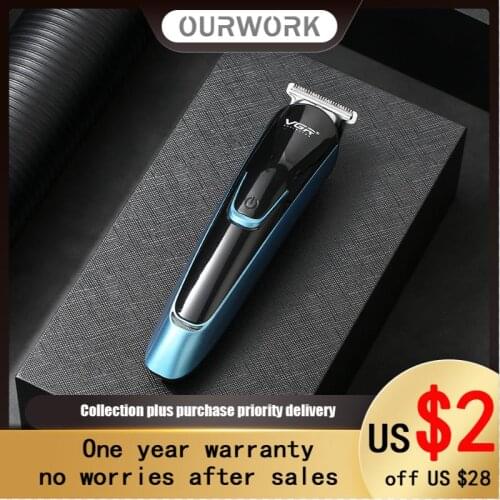 Self-Service Hair Clipper Charging Non-Slip Oil Head Baby Can Use Stainless Steel Blade With Limit Comb