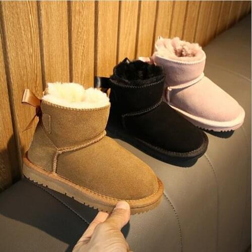 Meetsomeoneyoulike Children's Shoes