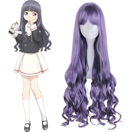 Anime Cardcaptor Sakura Cosplay Wigs Daidouji Tomoyo Cosplay Heat Resistant Synthetic Purple Wigs Halloween Carnival Party