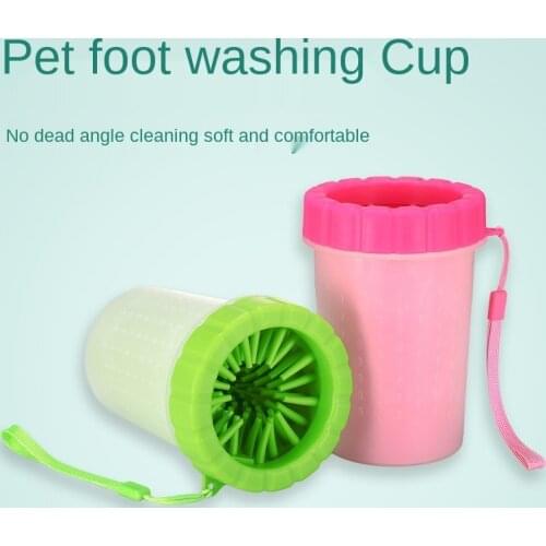 LeChong Pet Paw Cleaning Cup Portable Dog And Cat Footwasher 360 Degree Soft Silicone Pet Outdoor Cleaning Cup Pet Cleaning Tool
