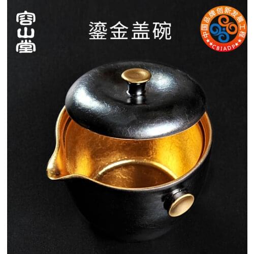 RongShan hall warbler song burn colorful peacocks glaze gold tureen large three bowl kung fu tea cup hand grasp pot