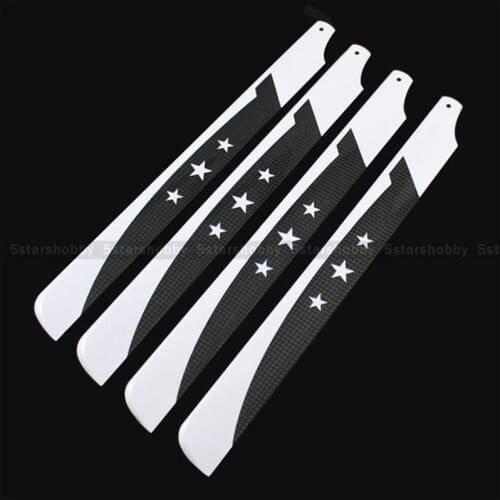 325mm Carbon Fiber main rotor blade for trex 450 V2 V3 PRO DFC KDS 450 helicopter