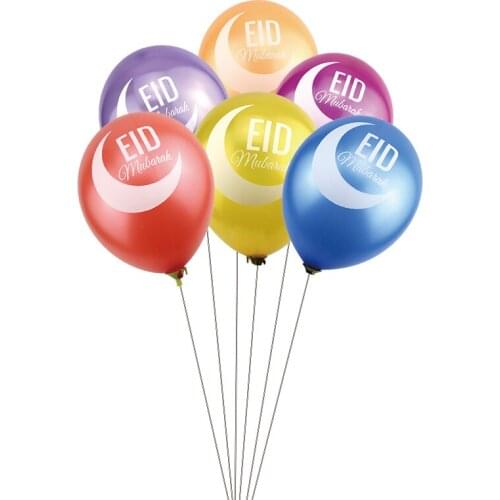 50pcs/lot 10 inch Gold Silver Eid al-Fitr Balloons EID MUBARAK Latex Balloon Eid Mubarak Ramadan Kareem Party Decorations