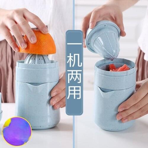 Orange juice squeezer mini juice cup household fruit orange lemon juicer manual simple