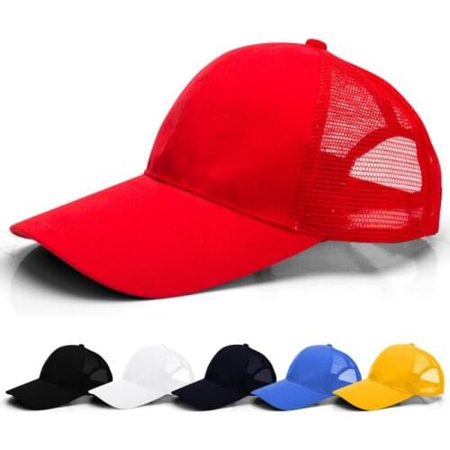 Cheap unisex baseball cap wholesale male mesh hat good quality female breathable caps spring and summer visor