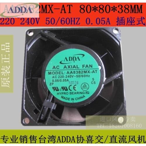 FOR ADDA fan AA8382MX-AT 80*80*38 mm AC 220V 2400RPM 24CFM socket cooling fan