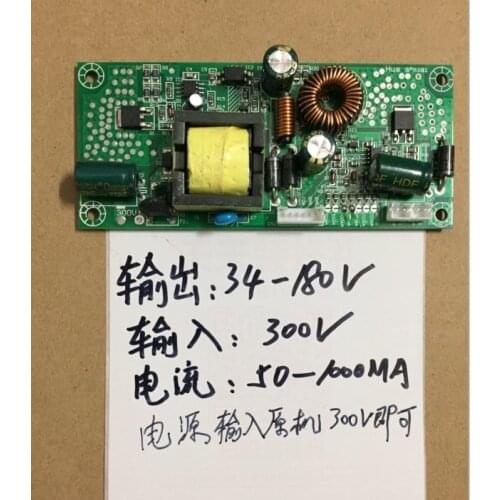 2Pcs LED LCD TV Universal Backlight Drive Light Bar Boost Conversion Replacement Power Supply Constant Current Integrated Board