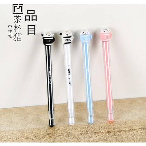 36pcs/1lot Gel Pen Kawaii Cat cup School Office Supply Student Stationery Kids Gift Automatic Pencil 0.5mm