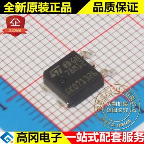 5pieces L78M12CDT 78M12 TO252 ST 12V 500mA