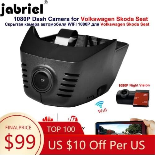 2K 1080P dash cam car dvr for Volkswagen VW Passat Tiguan Atlas Golf Arteon Sharan Magotan Seat Ateca Skoda Karoq 2017 2019 2021