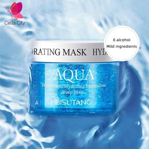 Cellacity Blue Copper Peptide Moisturizing Sleeping Mask Moisturizing and Brightening Skin Tone Gentle No-wash Sleeping Mask