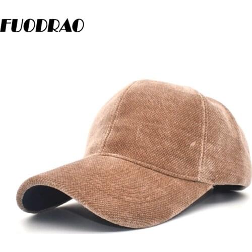 Бейсбольная форма FUODRAO China At AliExpress