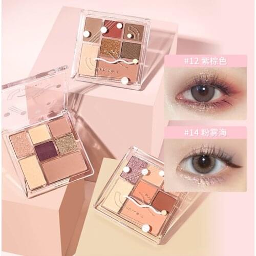 GY Judydoll JudydoLL Jigsaw Puzzle Fun Eye Shadow Plate Makeup Blush Highlight Repair Matte Shimmer