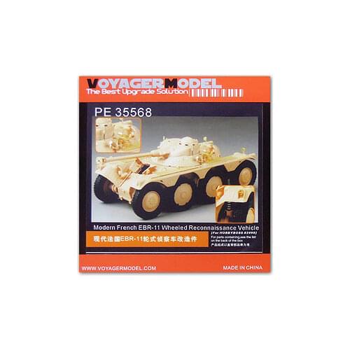 KNL HOBBY Voyager Model PE35568 EBR-11 wheeled armored reconnaissance vehicle upgrade metal etching parts