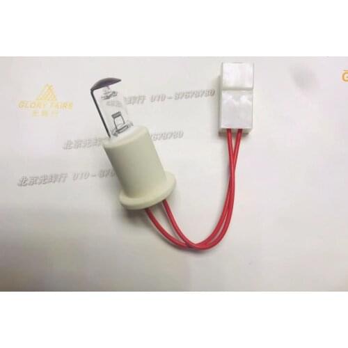 22.8V 40W IRC Infrared Coating Halogen Light Bulb A0847805 22.8V40W Merilux 485761 X3 X5 Operating Room Surgical Lamp