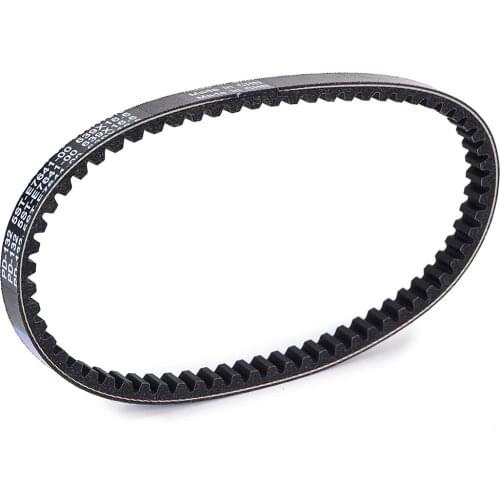 Motorcycle Drive Belt For Yamaha CE50 Jog 50 Deluxe Petit ZR XC50 Vino Classic Deluxe Molfe 5ST-E7641-00