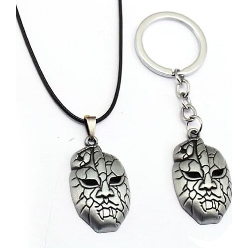 Anime JoJos Bizarre Adventure Stone Ghost Mask Ishi Kamen Alloy Keychain Keyring Key Chain Pendant Necklace Jewelry Accessories