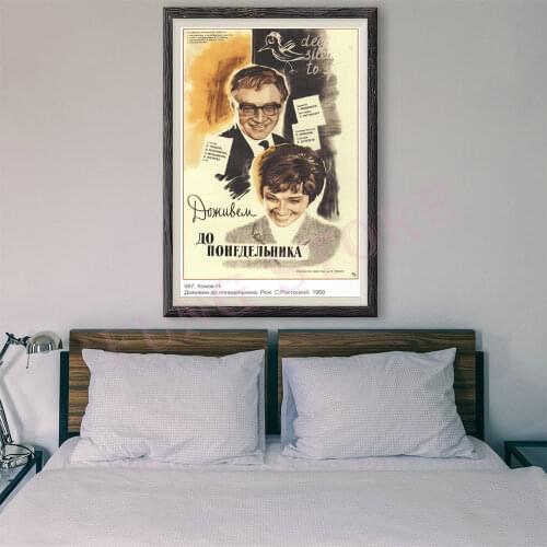 RE174 Classic Movie Retro Russian Style Painting 18 Custom Silk Poster Home Deco Wall Art Christmas Gift