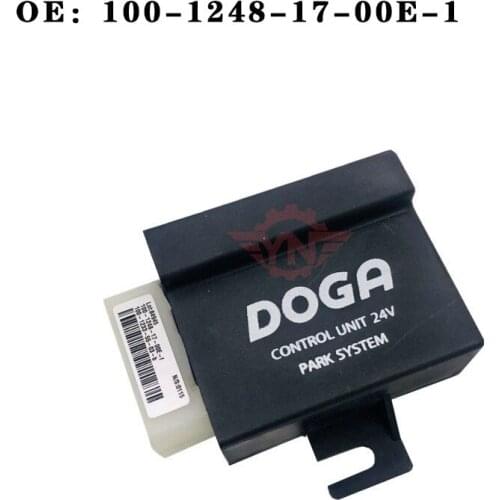 The new excavator parts are suitable for DX140 wiper controller relay OE: 100-1248-17-00E-1 Made in China