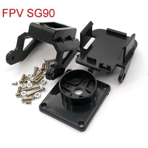 BlueRaven Servo bracket PT Pan/Tilt Camera Platform Anti-Vibration Camera Mount