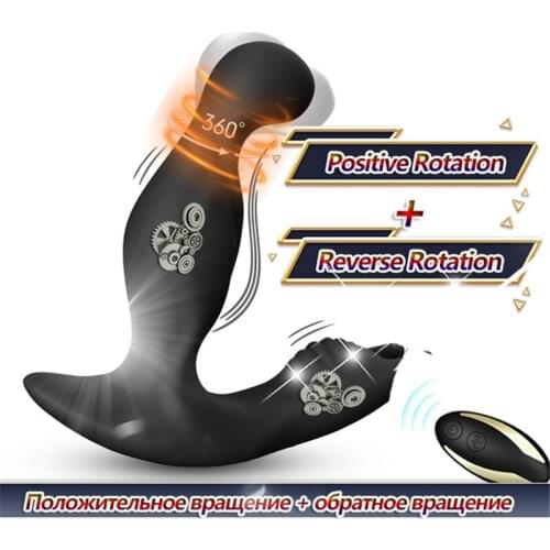 Adjustable 360° Rotation Speed Vibration Prostate Massager Butt Plug Scrotum Stimulate Remote Control Anal Sex Toys For Men Gay