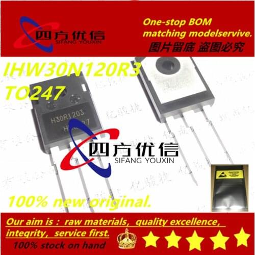 SIFANGYOUXIN 100% new original (10PCS) IHW30N120R3 H30R1203 30A 1200V TO247