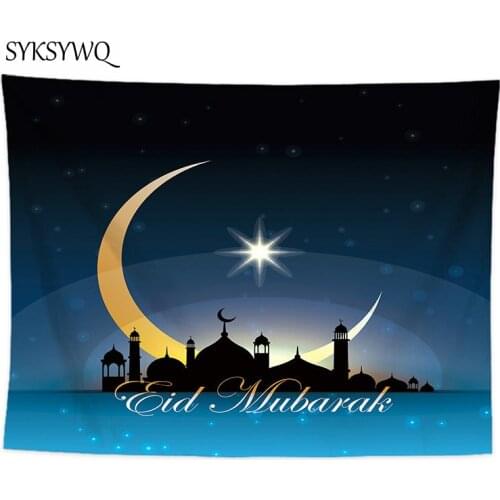 Blue wall carpet palace moon tapestry wall hanging home decor wall sheet mosque wall blanket