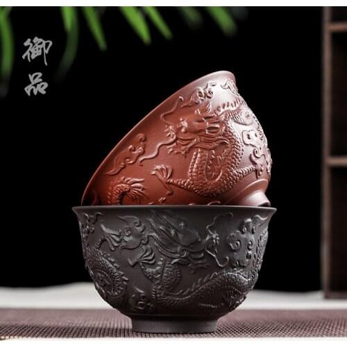 NEWYEARNEW 1piece Purple Clay 230ML Teacup Ceramic Retro Big size Tea Wine Single Cup Tureen of Tea Set Business Gift Tableware